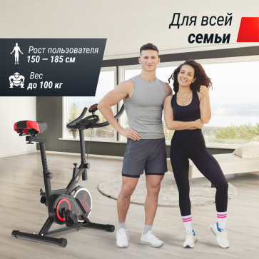 Велотренажер Спин-байк UNIX Fit SB-360 - 6
